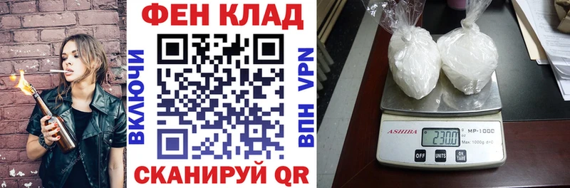 купить наркоту  Лиски  АМФ Розовый 