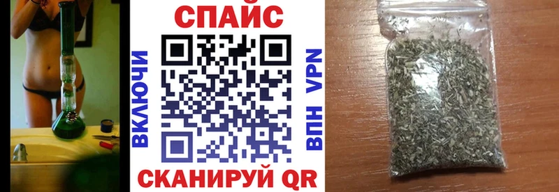 где продают   Лиски  Бутират GHB 