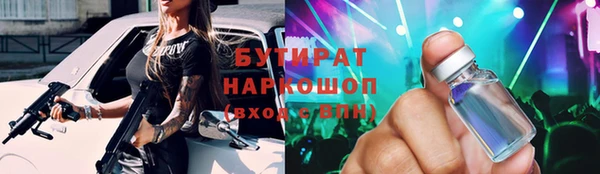 ECSTASY Алексеевка