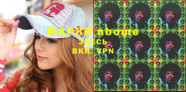 ECSTASY Алексеевка