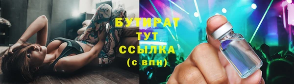 соль курить ск Алзамай