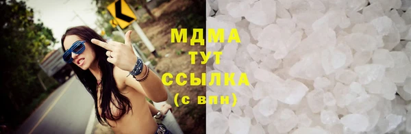 ECSTASY Алексеевка