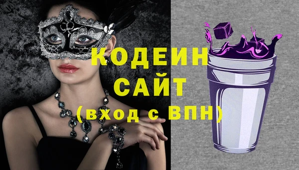 соль курить ск Алзамай