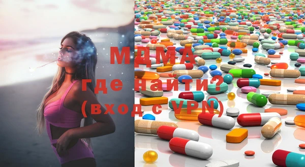 мдпв Алексин