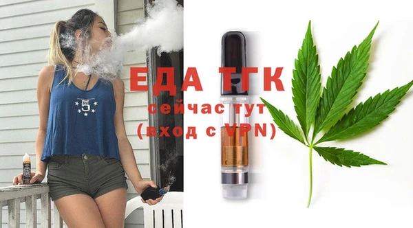 ECSTASY Алексеевка
