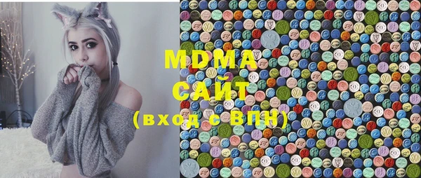 соль курить ск Алзамай