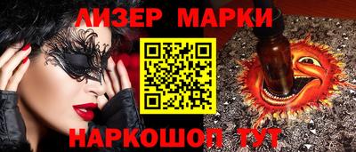 COCAINE Усть-Илимск