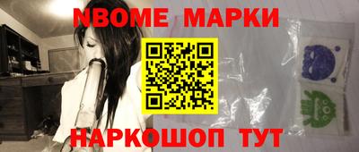 мефедрон мука Усть-Джегута
