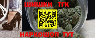мефедрон мука Усть-Джегута