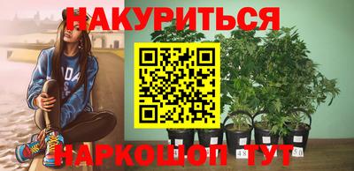 мефедрон мука Усть-Джегута