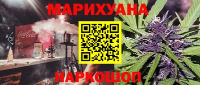 мефедрон мука Усть-Джегута