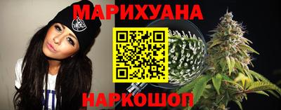 кокаин VHQ Уссурийск