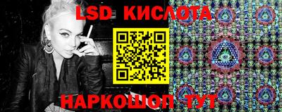 COCAINE Усть-Илимск