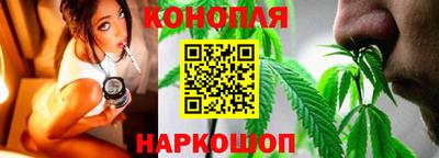 COCAINE Усть-Илимск