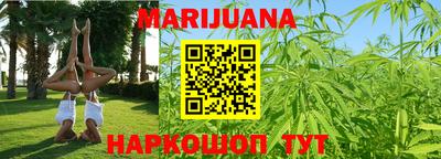 мефедрон мука Усть-Джегута