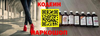 мефедрон мука Усть-Джегута