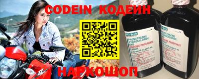 COCAINE Усть-Илимск