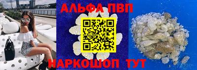 мефедрон мука Усть-Джегута