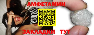 мефедрон мука Усть-Джегута