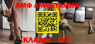 COCAINE Усть-Илимск