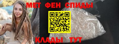 кокаин VHQ Уссурийск