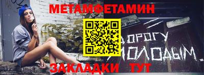 кокаин VHQ Уссурийск