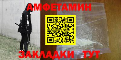 COCAINE Усть-Илимск