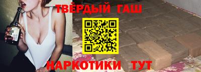 COCAINE Усть-Илимск