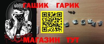 COCAINE Усть-Илимск