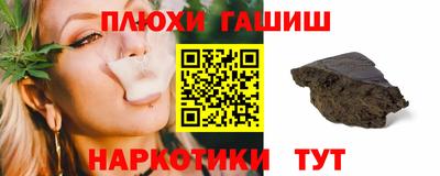 COCAINE Усть-Илимск
