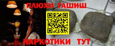 COCAINE Усть-Илимск