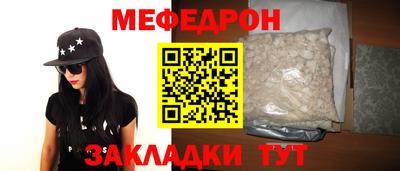COCAINE Усть-Илимск