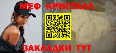 COCAINE Усть-Илимск