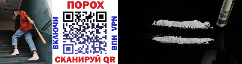наркошоп Лиски МЕТАМФЕТАМИН витя